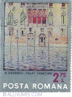 2.75 Lei - N. Darascu - Palat Venetian