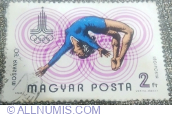 Image #1 of 2 Forints 1980 - Moscow