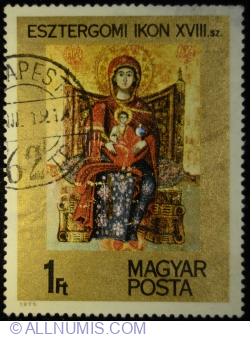 Image #1 of 1 Forint 1975 - Icoana Esztergomi
