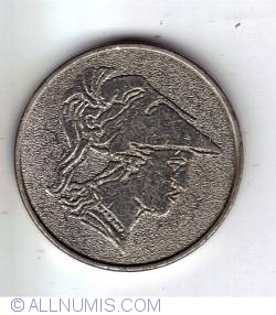 Image #1 of unknown token