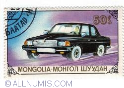 50 Mongo 1989 - Volga USSR