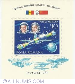 10 Lei - Zborul Romano - Sovietic in Cosmos