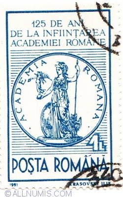 1 Leu 1991 - 125 years since the founding of the Romanian Academy