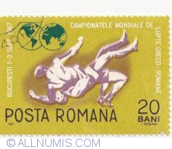 Image #1 of 20 Bani - Campionatele Mondiale de Lupte Greco-Romane