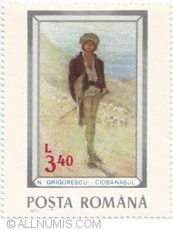 Stamps Catalog List Of Stamps For 1977 Romania Stamps Catalog List Of Stamps For 1977 Romania