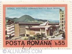 Image #1 of 55 Bani - Political Administration Buildings, Baia Mare