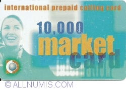 Market Card - 10 000 Lire