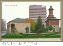 Image #1 of Iași - Biserica Sf. Nicoale Domnesc, Casa Dosoftei