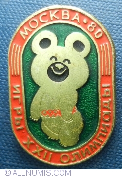Image #1 of Jocurile olimpice de vara, Moscova 1980
