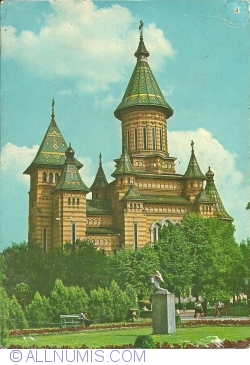 Image #1 of Timișoara - Catedrala