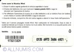10 Euro - Pieno Wind- (Varianta 1)