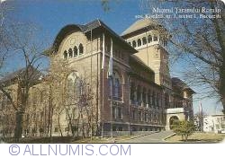 Romanian Peasant Museum (07)