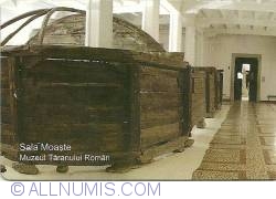 Muzeul Ţăranului Român (08)
