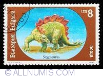 8 Stotinki 1990 - Stegosaurus