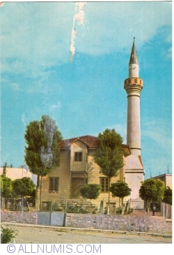 Image #1 of Macin - The Mosque (1975)