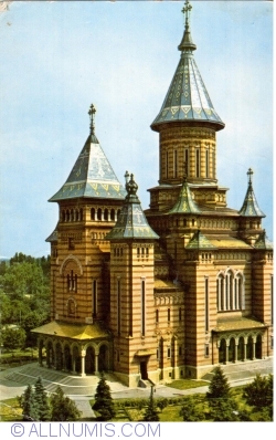 Image #1 of Timișoara - The Banat Metropolitan Church