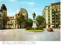 Image #1 of București - Statuia lui M. Kogălniceanu (1969)