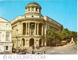 Iasi - Central Library (1970)