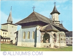 Mănăstirea Sucevița (1967)