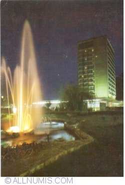 Image #1 of Piatra Neamț - Night (1973)