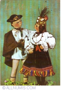 Image #1 of La mulți ani! (1967)