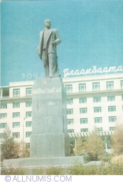 Ulan Bator - Ulaanbaatar (Улаанбаатар) - The Statue of V. I. Lenin (1965)
