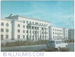 Ulan Bator - Ulaanbaatar (Улаанбаатар) - Palatul Sporturilor (1965)