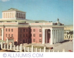 Image #1 of Ulan Bator - Ulaanbaatar (Улаанбаатар) - Palatul Tineretului (1965)