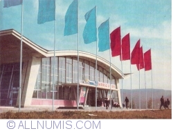 Ulan Bator - Ulaanbaatar (Улаанбаатар) - Pavilionul expozițional (1965)