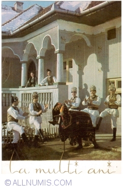 Image #1 of Capra (1967)