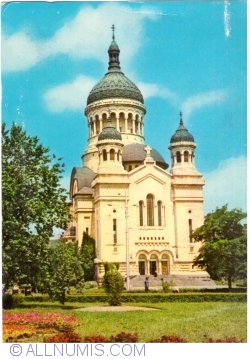 Cluj - Cathedral Romanian Orthodox Episcopate (1972)