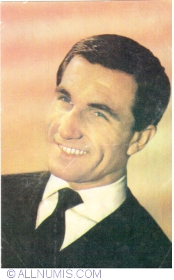 Image #1 of Gheorghe Dinică