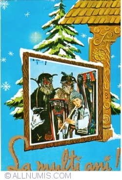 Image #1 of La mulţi ani! (1971)