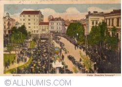 Image #1 of Braila - Square "Dumitru Ionescu" (1937)