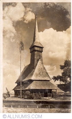 Image #1 of Muzeul Satului (1937)