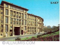 Baku (Bakı, Бакы, Баку) - Administrative Building (1985)