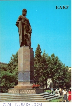 Image #1 of Baku (Bakı, Бакы, Баку) - Monumentul lui Nizami (1985)