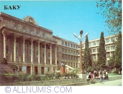 Image #1 of Baku (Bakı, Бакы, Баку) - Institutul Politehnic din Azerbaidjan (1985)