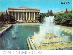 Baku (Bakı, Бакы, Баку) - Muzeul V. I. Lenin (1985)