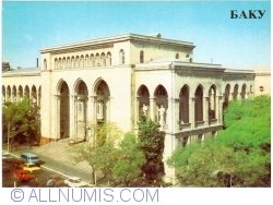 Image #1 of Baku (Bakı, Бакы, Баку) - Biblioteca A. F. Akhundov (1985)