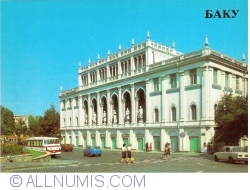 Baku (Bakı, Бакы, Баку) - Muzeul Literaturii din Azerbaidjan (1985)