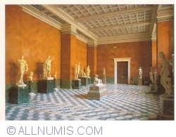 Hermitage - The Dionysus Room (1988)