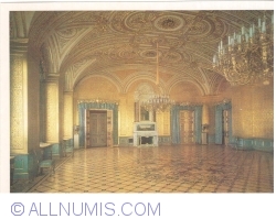 Image #1 of Hermitage - The Gold Drawing-room in the Winter Palace (1988)