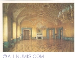 Image #1 of Ermitaj - Salon de aur în Palatul de Iarnă (1988)