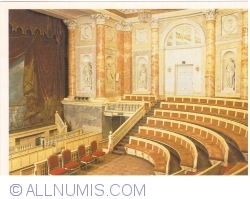 Image #1 of Ermitaj - Teatrul (1988)