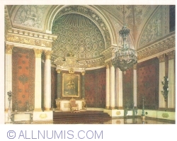 Hermitage -  The Memorial Room of Peter the Great (1988)