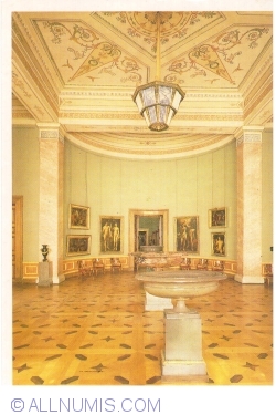 Image #1 of Hermitage - The Oval Room (1988)