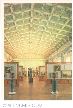 Hermitage - The Tent Hall (1988)
