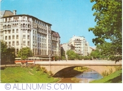 Image #1 of București - Vedere (1970)