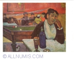 Image #1 of Hermitage - Paul Gauguin - Cafe at Arles (Cafe d`Arles) (1969)